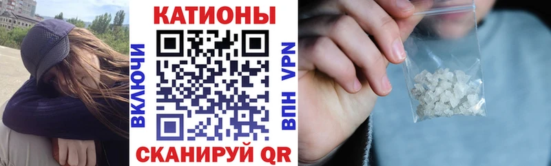 Купить закладку Марихуана  А ПВП  Гашиш  Меф мяу мяу  Кудрово