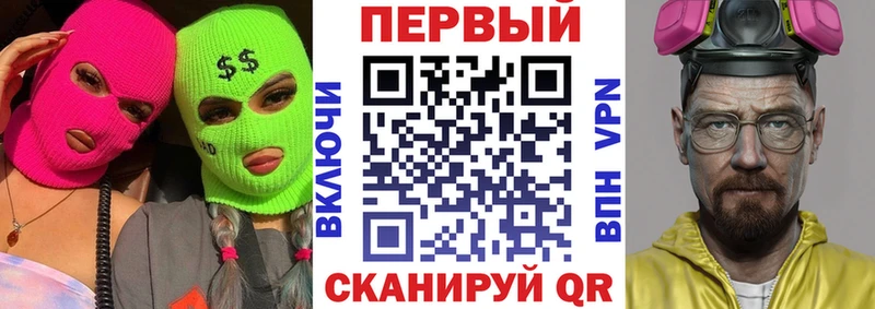 Купить где  Кудрово  АМФ Розовый 
