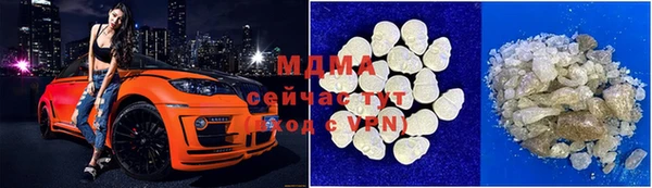 шишки Волосово