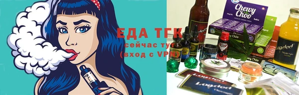 метадон Володарск