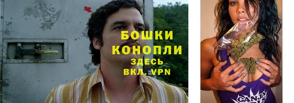 метадон Володарск