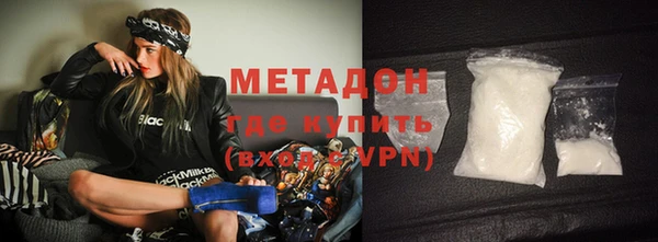 mix Волоколамск