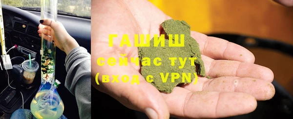 mix Волоколамск