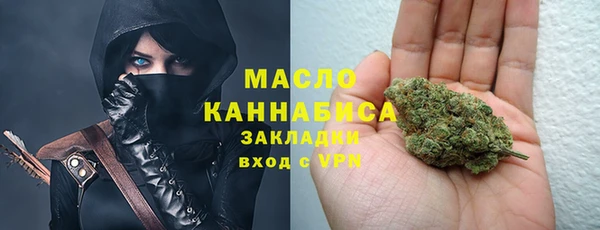 метадон Володарск