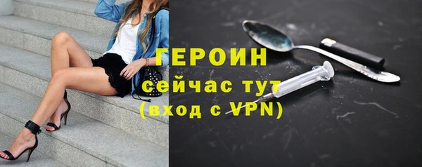 mix Волоколамск