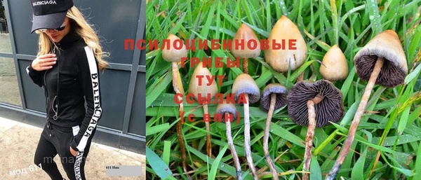 mix Волоколамск