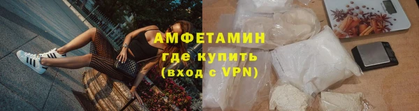 mix Волоколамск