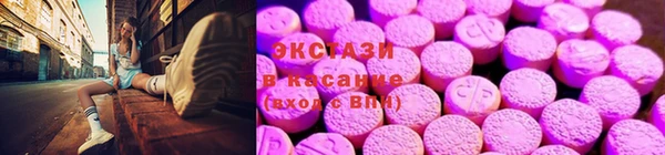 метадон Володарск