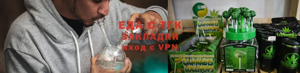 метадон Володарск