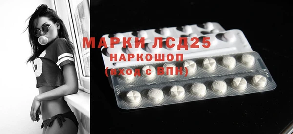 метадон Володарск