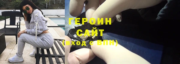 mix Волоколамск
