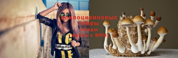 mix Волоколамск