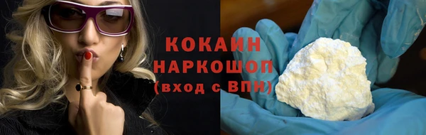 метадон Володарск