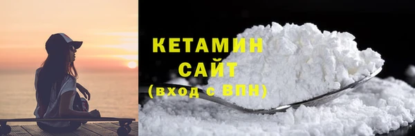 метадон Володарск