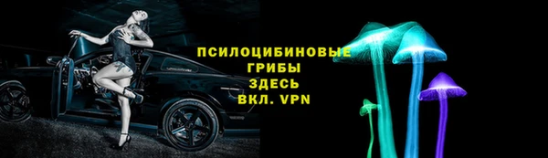 метадон Володарск