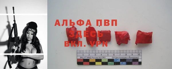 mix Волоколамск