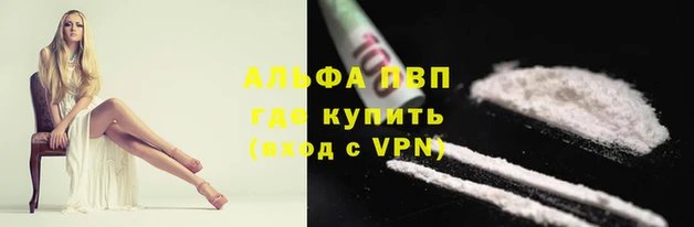 метадон Володарск