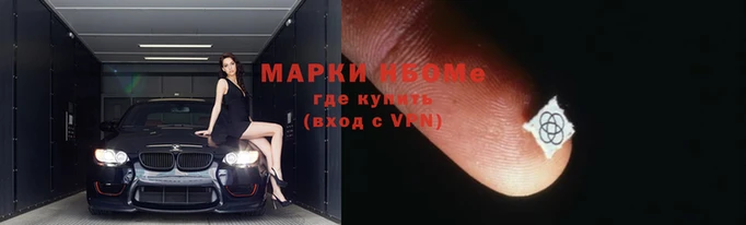 метадон Володарск