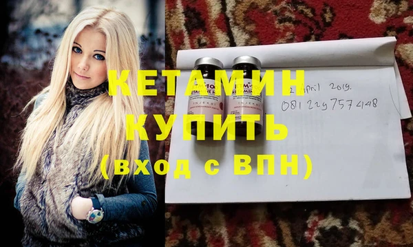 mix Волоколамск