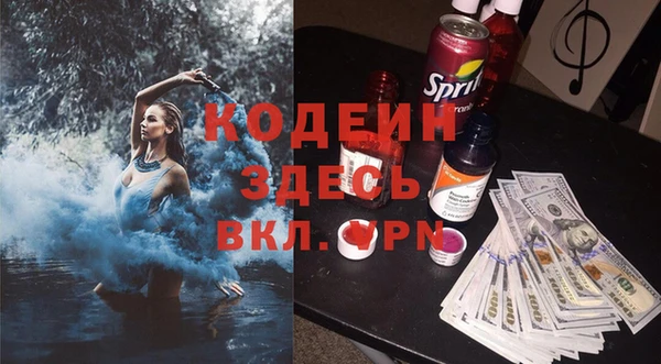 метадон Володарск