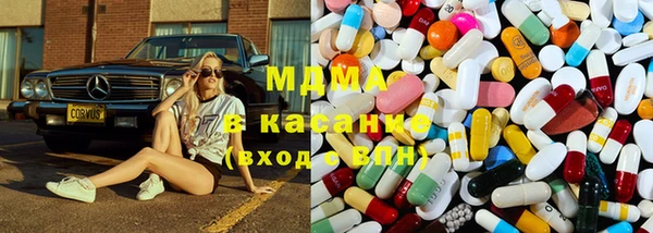 mix Волоколамск