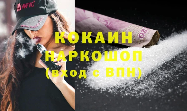 метадон Володарск