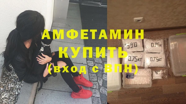 mix Волоколамск