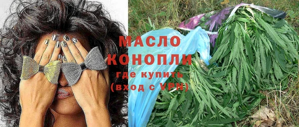 mix Волоколамск