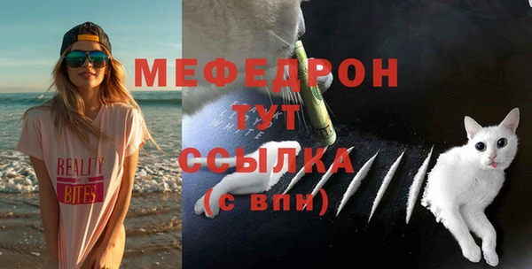 метадон Володарск