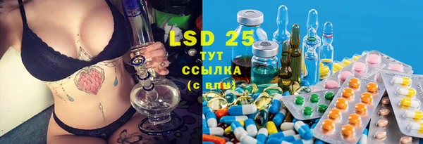 mix Волоколамск