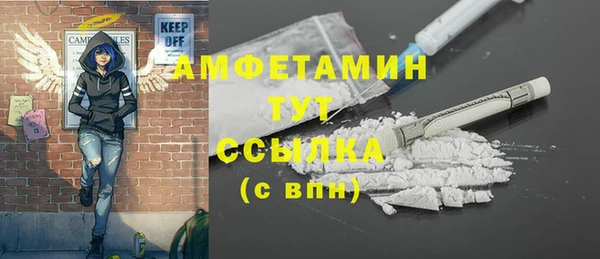метадон Володарск